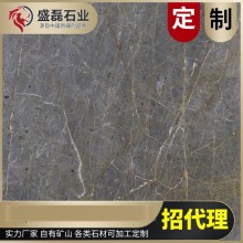 新疆礦山 工程內(nèi)外墻10*10CM樣品 4kg灰色，黑色大理石