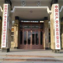 陜西酒店商鋪不銹鋼玻璃自動(dòng)門(mén)GMT史丹利自動(dòng)門(mén)廠家