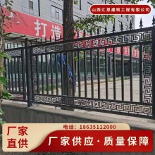 廠家鐵藝護欄方管圍墻護欄 別墅庭院鐵藝防護圍欄隔離防盜欄桿