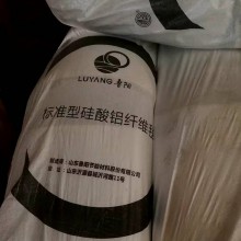 LYGX-212魯陽陶瓷纖維標準毯1260標準型度陶瓷纖維毯高溫毯保溫棉