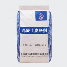 廠家直供 混凝土膨脹劑 水泥砂漿膨脹劑 UEA膨脹劑 膨脹劑